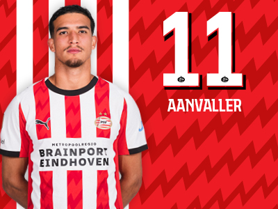 库海布·德里乌奇