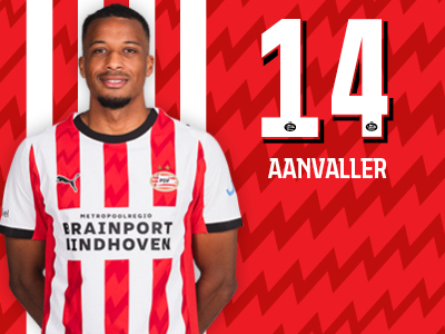 阿拉萨内·普莱亚